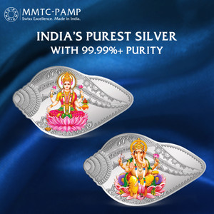 MMTC-PAMP India Pvt Ltd Lakshmi Ganesh Shankh S 9999 50 g Silver Coin