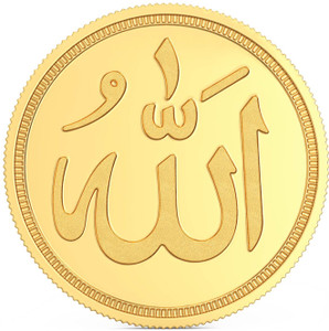 Joyalukkas Allah 22 K 1 g Gold Coin
