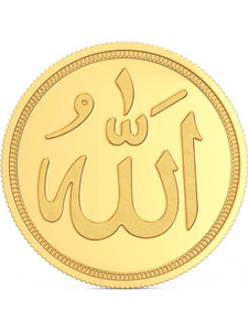 Joyalukkas Allah 22 K 1 g Gold Coin