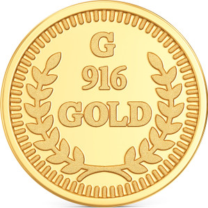 Joyalukkas Leaf 22 K 1 g Gold Coin