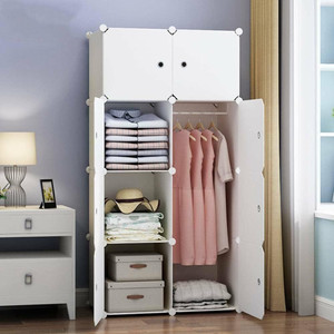 Evrum 8-Door 8-Shelf Plastic almirah for kids, almirah of clothes ,cupboard PC Collapsible Wardrobe
