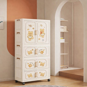 Keekos PC Collapsible Wardrobe
