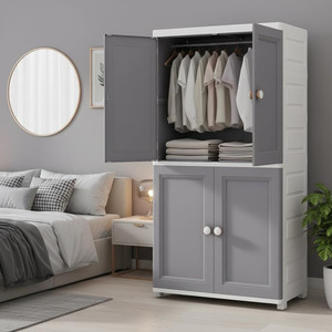 Sasimo 1-Wardrobe 4-Door 2-Shelf Plastic foldable Cupboard PC Collapsible Wardrobe