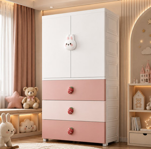 Sasimo 1-Wardrobe 3-Drawer 4-Shelf Plastic foldable Cupboard PC Collapsible Wardrobe