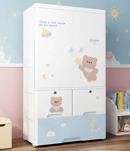 Sasimo 1-Wardrobe 3-Drawer 3-Shelf Plastic foldable Cupboard PC Collapsible Wardrobe