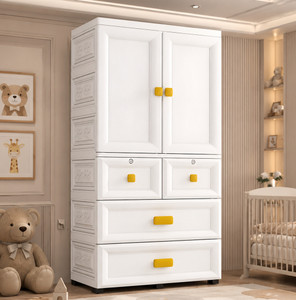 Sasimo 1-Wardrobe 2-Door 5-Shelf Plastic foldable Cupboard PC Collapsible Wardrobe