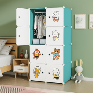 Sasimo 8-Door 8-Shelf Plastic kids Collapsible Cupboard PC Collapsible Wardrobe