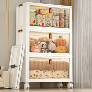 MEVIGO 3-Door 3-Shelf Plastic Collapsible Cupboard PC Collapsible Wardrobe