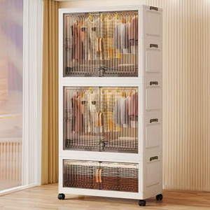 Evrum 6-Door 3-Shelf Plastic almirah for kids, almirah of clothes ,cupboard PC Collapsible Wardrobe