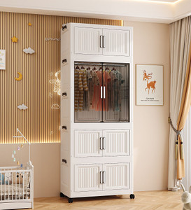 ELINDOR 1-Wardrobe 4-Door 4-Shelf Plastic Collapsible Cupboard PC Collapsible Wardrobe
