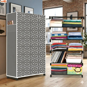 Sorath PVC Collapsible Wardrobe