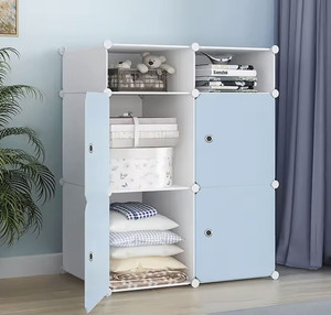 Sasimo 4-Door 6-Shelf Plastic kids Collapsible Cupboard PC Collapsible Wardrobe