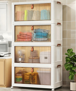 Sasimo 4-Door 4-Shelf Plastic foldable Cupboard PC Collapsible Wardrobe