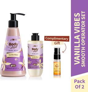 Plum BodyLovin' Smell Like A Cupcake Duo - Image 6