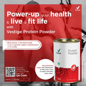 Vestige Protein Powder 200 g