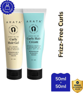 ARATA Curl Styling Combo for Frizzy, Wavy & Curly Hair | Get Frizz-Free, Defined Curls