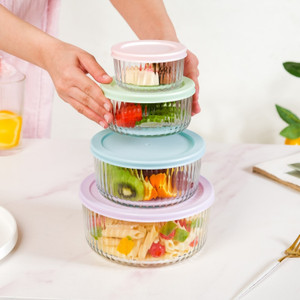 Nestasia Round Fluted Glass Food Storage Container With Lid  - 1800 ml