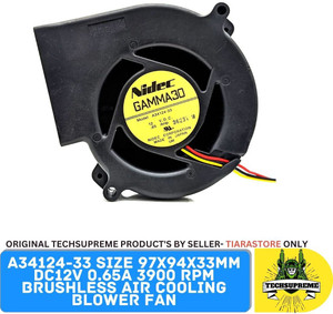 TechSupreme 12v Blower Fan Size 97X94X33mm DC12V 0.65A 3900 RPM Brushless Air Cooling Cooling Fan All in one Cooler