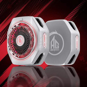 Cubonic X Black Shark FunCooler 5 Pro Special App Controlled ALL GAMER {AG} Edition Fan with Radiator Cabinet Cooler (White) - Image 1
