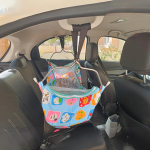 APAV Car Cradle for to Years Baby I Travel Strap with Hammock