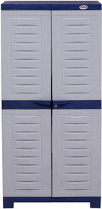 Supreme Plastic Almirah