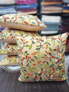 Leoaries Silk Cushions Cover