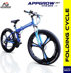 Gear Cycles Buy Online at Best Prices in India Geared Bicyles