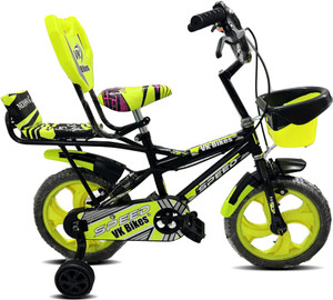 BYKING Premium Quality Double Gaddi Cycle For Kids, 14 T (inch) Road Cycle