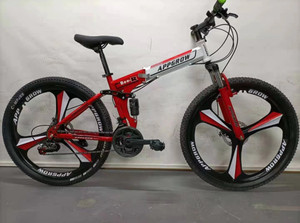 Appgrow MAGWHEEL folding 26 T