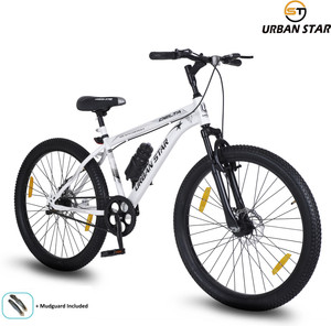 Best bicycle under 10000 without gear outlet