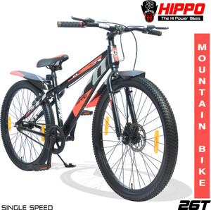 Flipkart offers cycle on sale