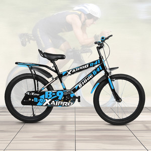 xaipro plus 20T B- Nine Metal Rim bicycle for 5 to 8 years kids 20 T (inch) BMX Cycle