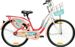 BSA LADYBIRD HAZEL 26 T Girls Cycle/Womens Cycle