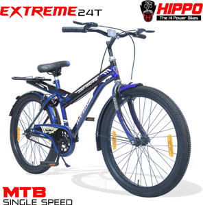 Veebo cycle suspension deals