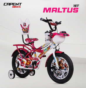 CAPENT Maltus Pink 16" for kids Boys and Girls 16 T