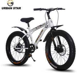 Urban Star HULK | 20T BMX | DOUBLE DISC | FAT TYRES | Premium Quality | Semi Assembled | 20 T
