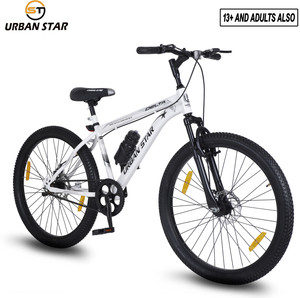 Urban Star DELTA 26T MTB Bicycle without Gear Single Speed with FS DD Brake - WHITE 26 T (inch) Mountain Cycle