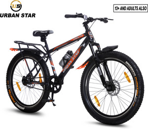 Urban Star 26T Double Disc with Carrier - Fat Tyres 26*300 - Pearl Black 26 T (inch) Fat Tyre Cycle