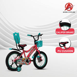 AVON RAVEX 20T KIDS CYCLE PINK SEA GREEN 20 T (inch) Road Cycle