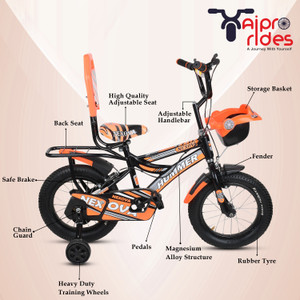 ハマー14インチ自転車　Hummer   14-inch kid's　bicycle crafto kids 14T STYLE HUMMER HEAVY DUTY BICYCLE (M-RIM) ORANGE