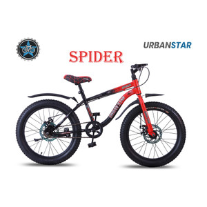 Urban Star SPIDER | 20T BMX | DOUBLE DISC | PREMIUM QUALITY | SEMI ASSEMBLED | 20 T (inch) Road Cycle