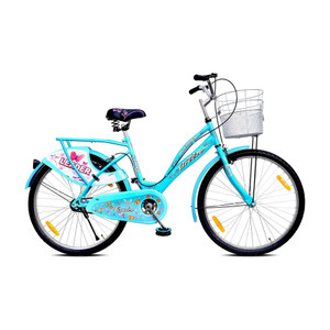 LEADER Breeze with Basket and Integrated Carrier 26 T (inch) Girls Cycle/Womens Cycle