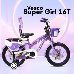 VESCO Super Girl 16 T रोड साइकिल