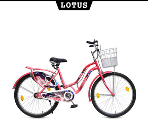 LOTUS-S COLLEGIANS 26 inch Stylish Frame 26 T लड़कियाँ की साइकिल / महिला साइकिल