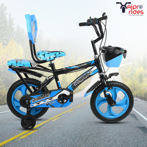 xaipro plus 14T Xaipro HELLROAD Kids Cycle Ideal for 3 To 5 years Skyblue (90% ASSEMBLED) 14 T