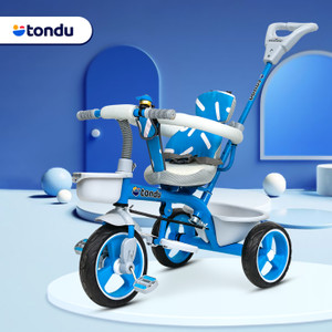TONDU Plug N Play Kids/Baby Tricycle with Parental Control and Safety Guardrail 12 T