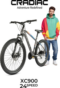 CRADIAC XC 900 24 | 6061 ALLOY FRAME | FULLY FITTED | ZOOM LOCKOUT SUSPENSION 27.5 T