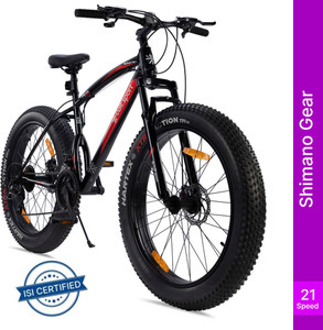 Electric Cycle Price Fat Bike On Flipkart Matelco Ultra Ea26 Pink