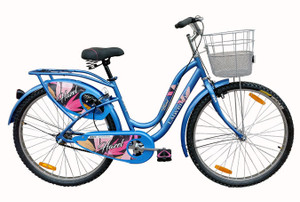 BSA LADYBIRD HAZEL 26 T (inch) Utility Bike