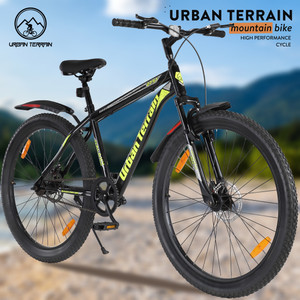Chote baccho clearance ki bicycle
